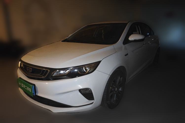 Used Geely Auto Emgrand GL 2019 1.4T CVT Prestige Smart Edition Guazi used car, China used car export, Used car for sale, Used  cars, Cheapest cars for sale