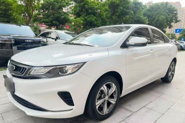 Used Geely Auto Emgrand GL 2019 1.4T CVT Elite Smart Edition