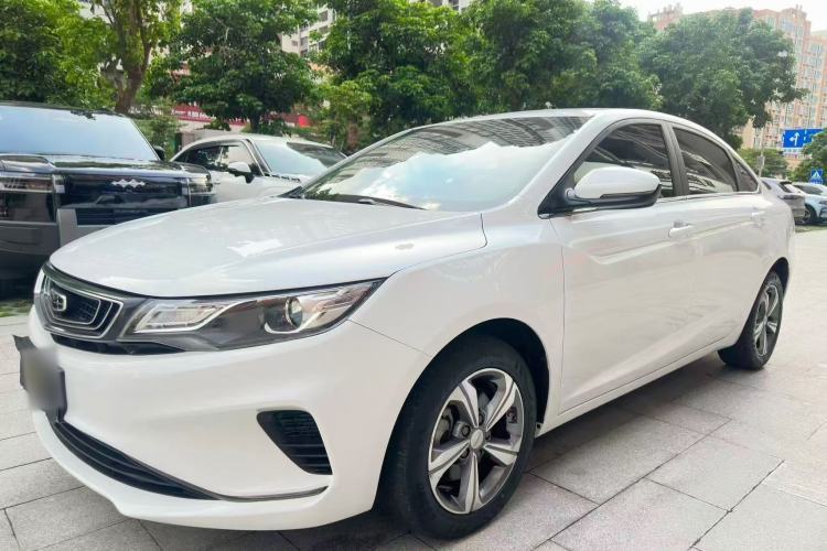 Used Geely Auto Emgrand GL 2019 1.4T CVT Elite Smart Edition Guazi used car, China used car export, Used car for sale, Used cars, Cheapest cars for sale