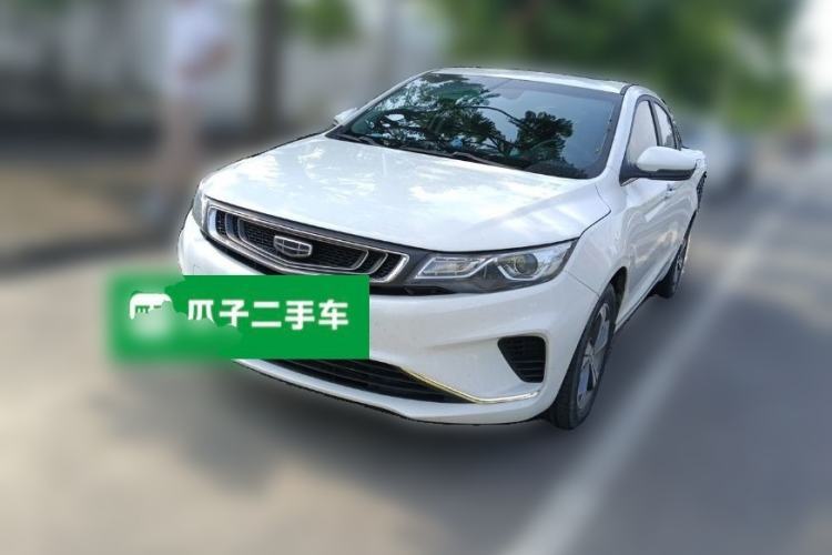 Geely Auto Emgrand GL 2019 1.4T CVT Elite Smart Edition с пробегом Guazi used car, China used car export, Used car for sale, Used cars, Cheapest cars for sale