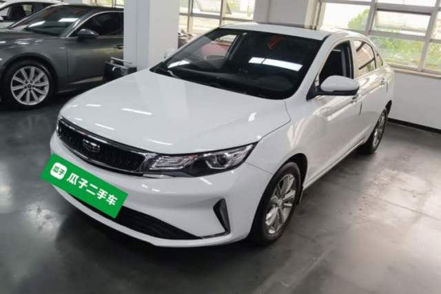 Used Geely Auto Emgrand GL 2019 1.4T CVT Elite Smart Edition