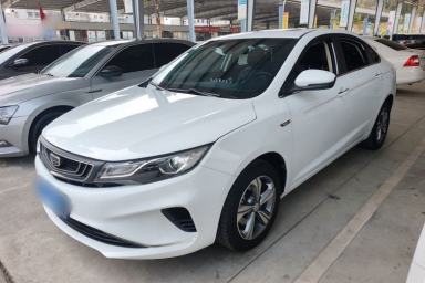 Used Geely Auto Emgrand GL 2019 1.4T CVT Elite Smart Edition