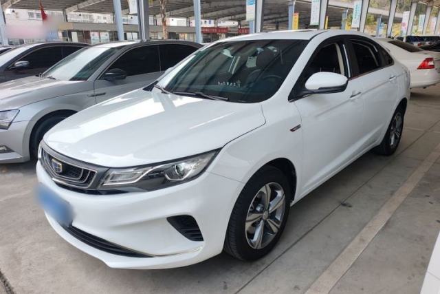 Used Geely Auto Emgrand GL 2019 1.4T CVT Elite Smart Edition