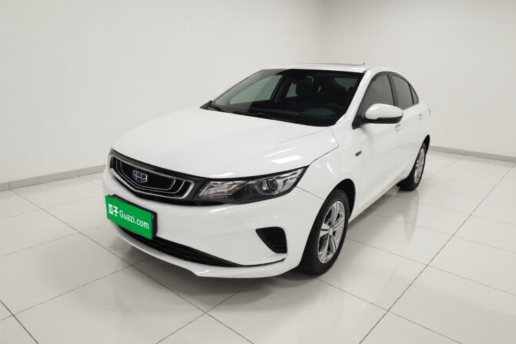 Ojetý Geely Auto Emgrand GL 2019 1.4T CVT Elite Smart Edition Guazi used car, China used car export, Used car for sale, Used  cars, Cheapest cars for sale
