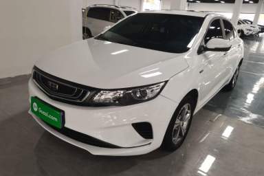 Used Geely Auto Emgrand GL 2019 1.4T CVT Elite Smart Edition