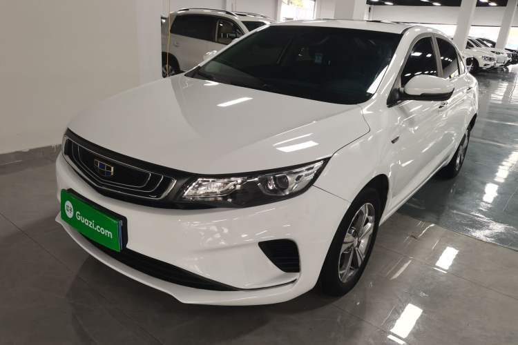 Used Geely Auto Emgrand GL 2019 1.4T CVT Elite Smart Edition Guazi used car, China used car export, Used car for sale, Used  cars, Cheapest cars for sale