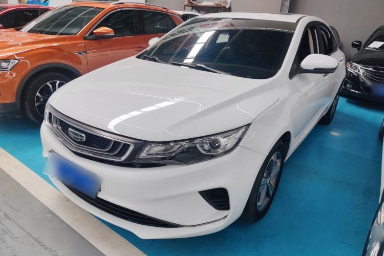 Used Geely Auto Emgrand GL 2019 1.4T CVT Elite Smart Edition Guazi used car, China used car export, Used car for sale, Used cars, Cheapest cars for sale