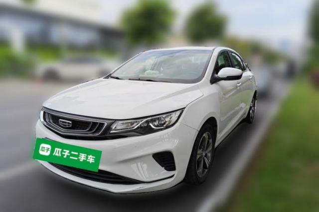 Used Geely Auto Emgrand GL 2019 1.4T CVT Elite Smart Edition