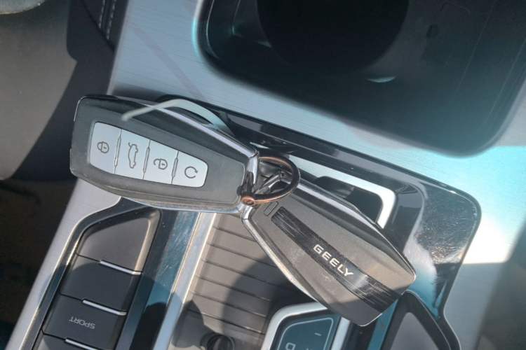 Used Geely Auto Emgrand GL 2019 1.4T CVT Elite Smart Edition Vehicle Key