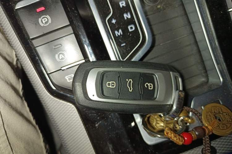 Used Geely Auto Emgrand GL 2019 1.4T CVT Prestige Smart Edition Vehicle Key