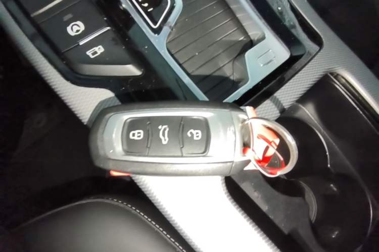 Used Geely Auto Emgrand GL 2019 1.4T CVT Elite Smart Edition Vehicle Key