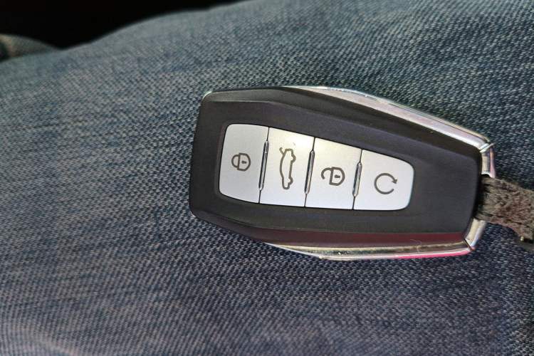 Used Geely Auto Emgrand GL 2019 1.4T CVT Elite Smart Edition Vehicle Key