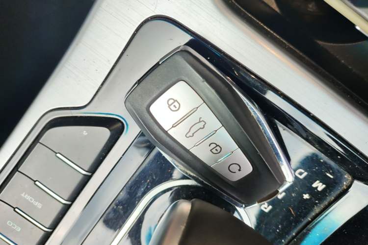 Used Geely Auto Emgrand GL 2019 1.5T DCT Elite Smart Edition Vehicle Key