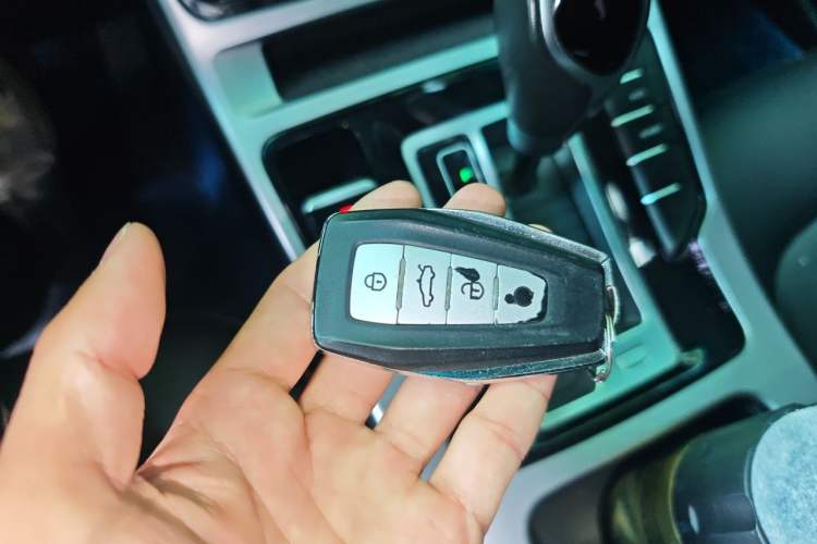 Used Geely Auto Emgrand GL 2019 1.4T CVT Elite Smart Edition Vehicle Key