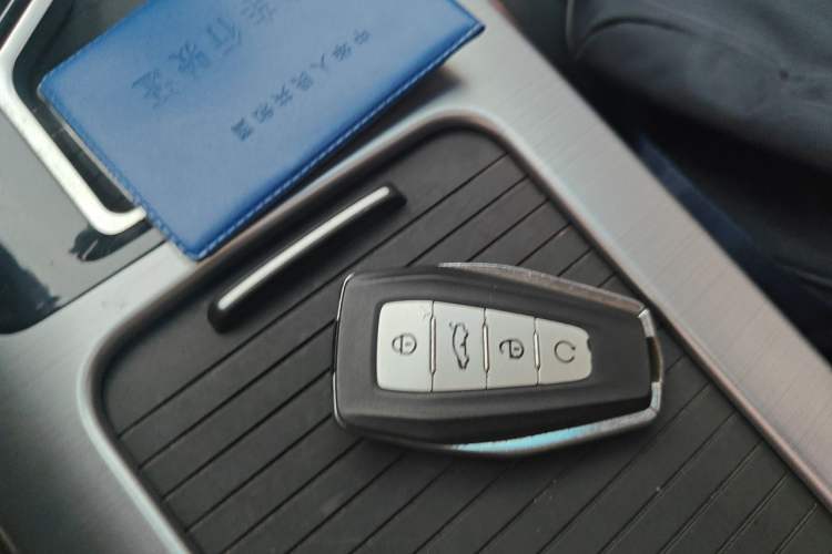 Used Geely Auto Emgrand GL 2019 1.4T CVT Elite Smart Edition Vehicle Key