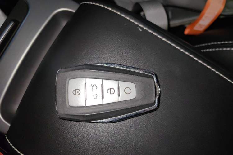 Used Geely Auto Emgrand GL 2019 1.4T CVT Elite Smart Edition Vehicle Key