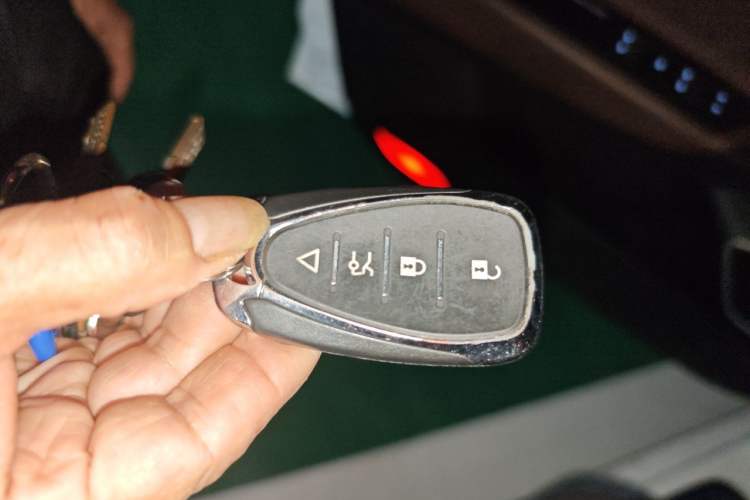 Used Geely Auto Emgrand GL 2019 1.4T CVT Elite Smart Edition Vehicle Key