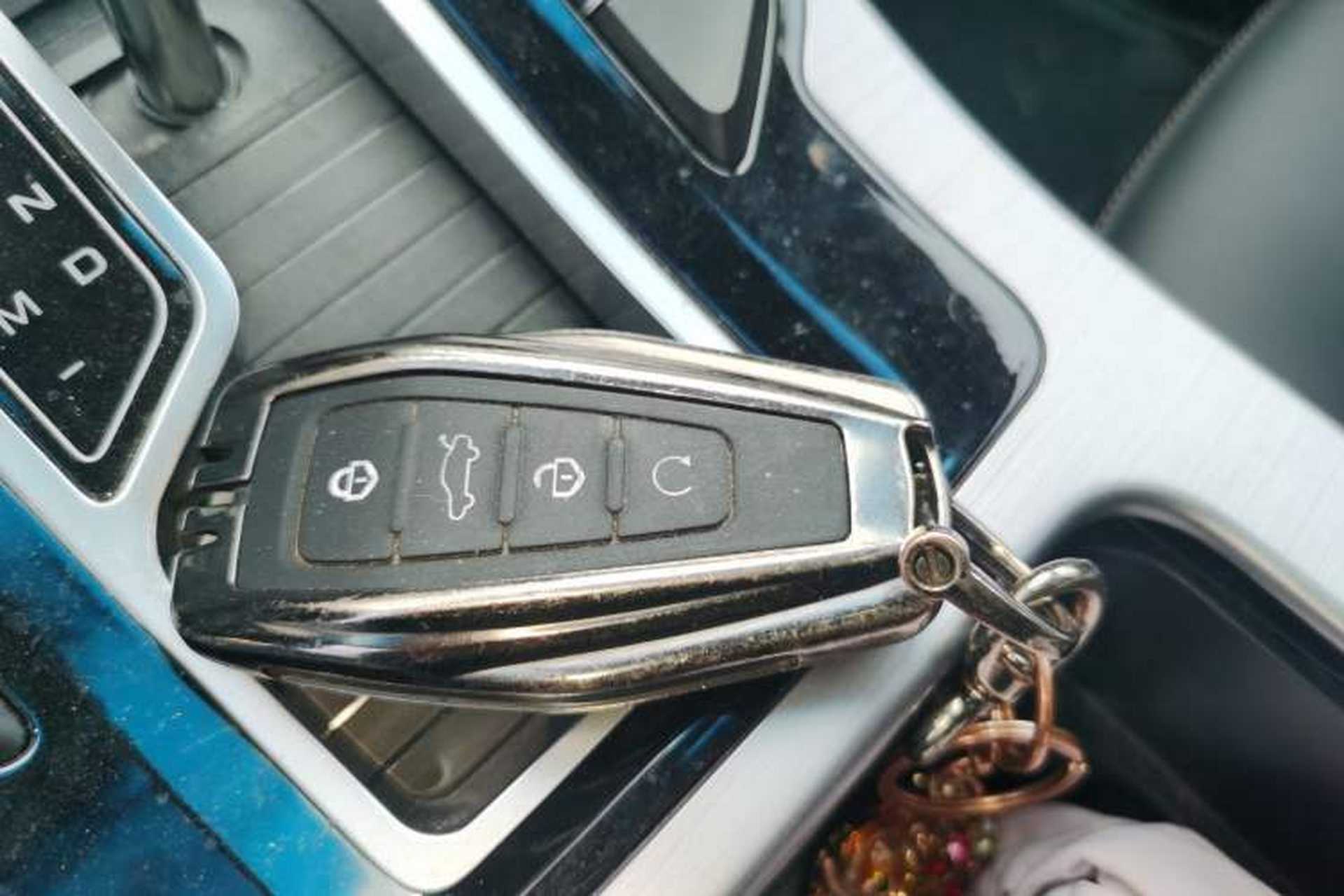 Used Geely Auto Emgrand GL 2019 1.4T CVT Prestige Smart Edition Vehicle Key