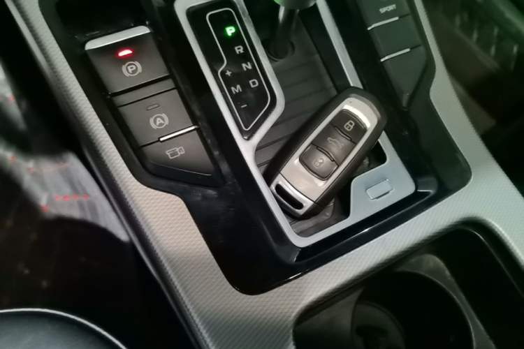 Used Geely Auto Emgrand GL 2019 1.4T CVT Prestige Smart Edition Vehicle Key