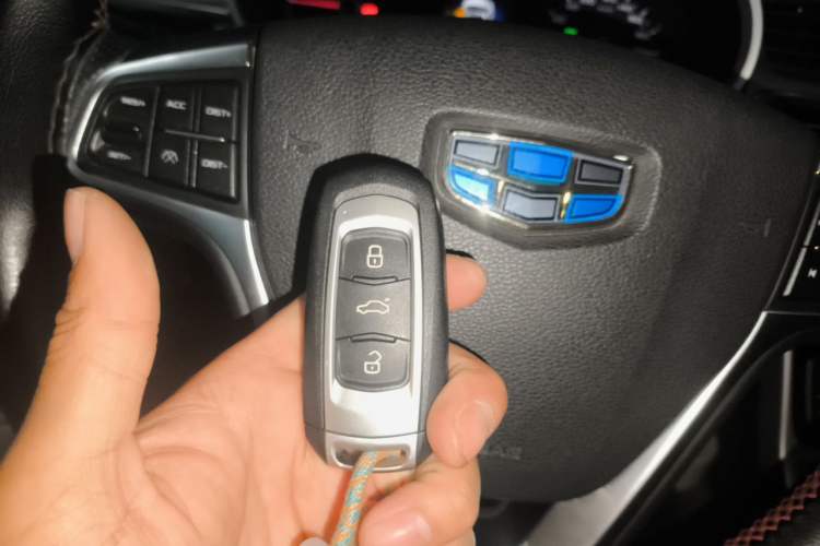 Used Geely Auto Emgrand GL 2019 1.4T CVT Prestige Smart Edition Vehicle Key