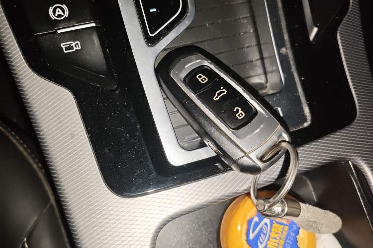 Used Geely Auto Emgrand GL 2019 1.4T CVT Prestige Smart Edition Vehicle Key