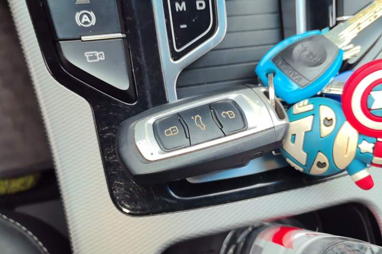 Used Geely Auto Emgrand GL 2019 1.4T CVT Elite Smart Edition Vehicle Key