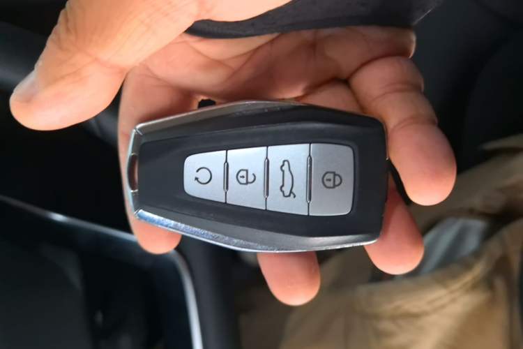 Used Geely Auto Emgrand GL 2019 1.4T CVT Elite Smart Edition Vehicle Key