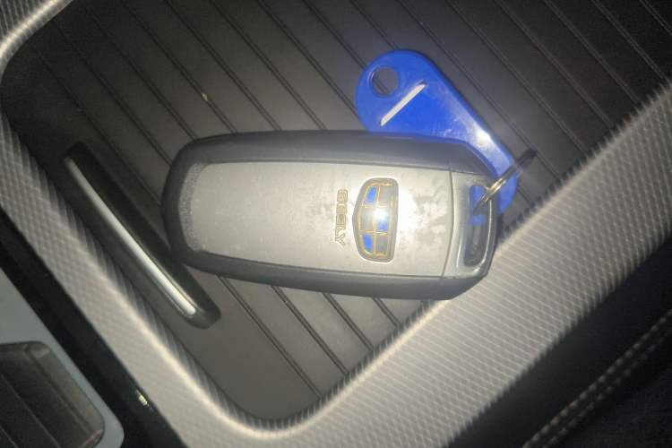 Used Geely Auto Emgrand GL 2019 1.4T CVT Elite Smart Edition Vehicle Key