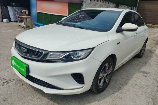 Used Geely Auto Emgrand GL 2019 1.5T DCT Elite Smart Edition