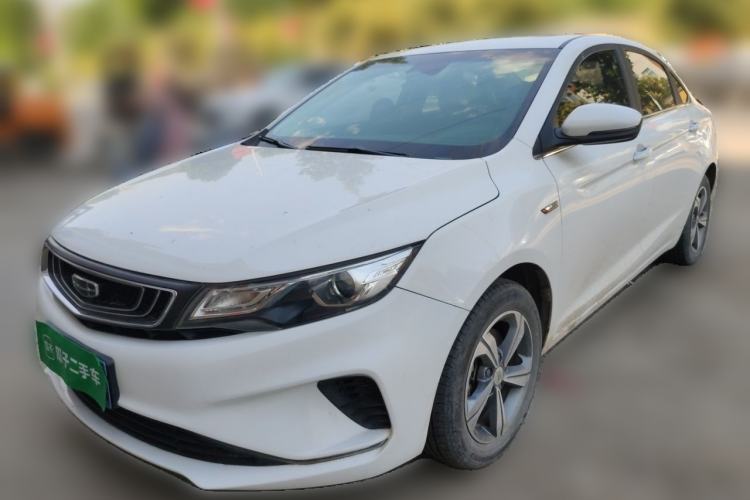 Used Geely Auto Emgrand GL 2019 1.4T CVT Elite Smart Edition Guazi used car, China used car export, Used car for sale, Used cars, Cheapest cars for sale