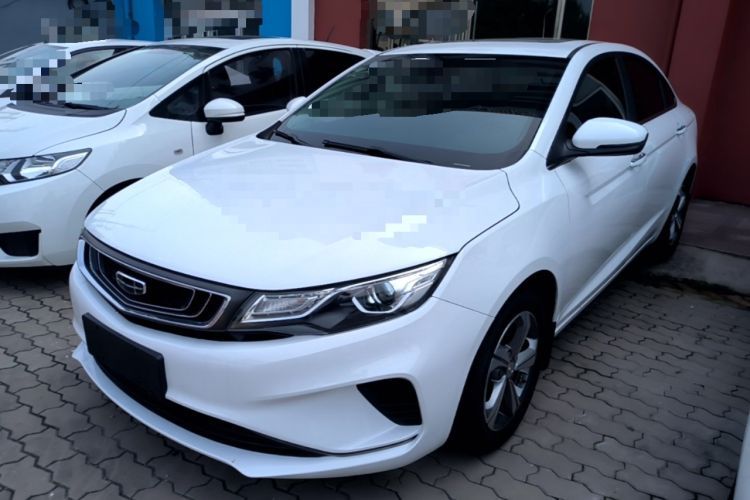 Used Geely Auto Emgrand GL 2019 1.4T CVT Elite Smart Edition Guazi used car, China used car export, Used car for sale, Used  cars, Cheapest cars for sale