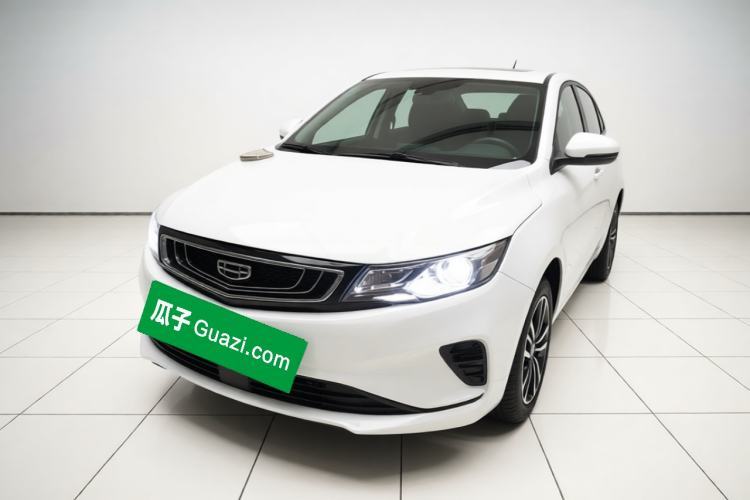 Ojetý Geely Auto Emgrand GL 2019 1.4T CVT Elite Smart Edition Guazi used car, China used car export, Used car for sale, Used  cars, Cheapest cars for sale