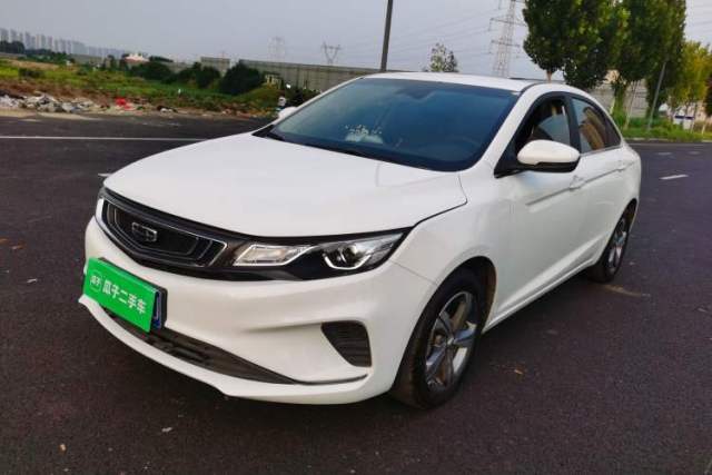 Used Geely Auto Emgrand GL 2019 1.4T CVT Elite Smart Edition
