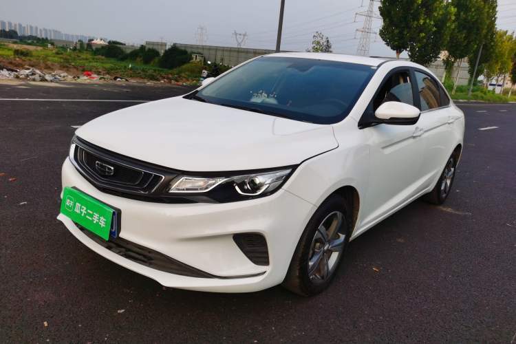 Used Geely Auto Emgrand GL 2019 1.4T CVT Elite Smart Edition Guazi used car, China used car export, Used car for sale, Used  cars, Cheapest cars for sale