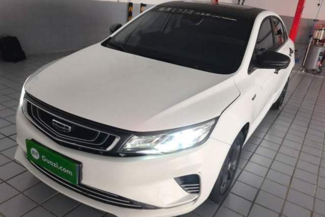 Used Geely Auto Emgrand GL 2019 1.4T CVT Elite Smart Edition