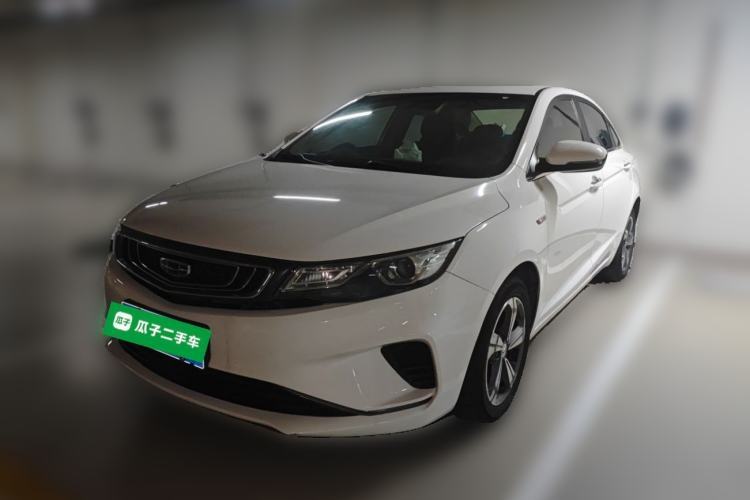 Used Geely Auto Emgrand GL 2019 1.5T DCT Elite Smart Edition Guazi used car, China used car export, Used car for sale, Used  cars, Cheapest cars for sale