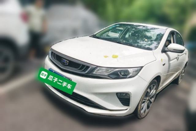 Used Geely Auto Emgrand GL 2019 1.4T CVT Prestige Smart Edition