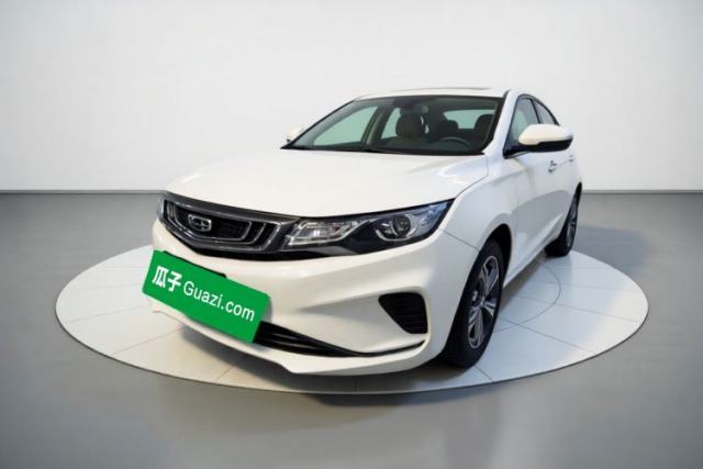 Used Geely Auto Emgrand GL 2019 1.4T CVT Elite Smart Edition