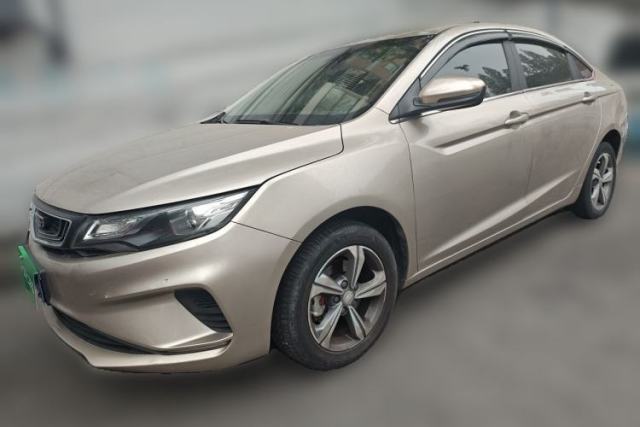 Used Geely Auto Emgrand GL 2019 1.4T Manual Elite Smart Edition