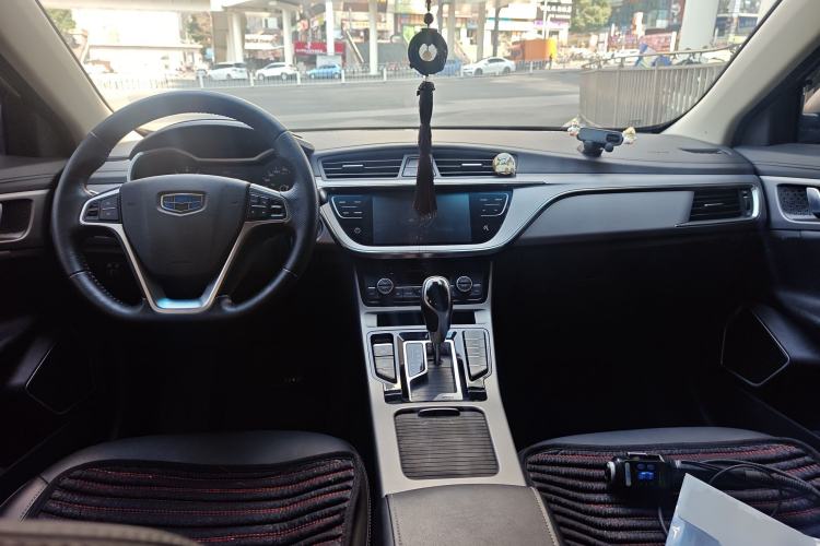 Used Geely Auto Emgrand GL 2019 1.4T CVT Elite Smart Edition Center Console