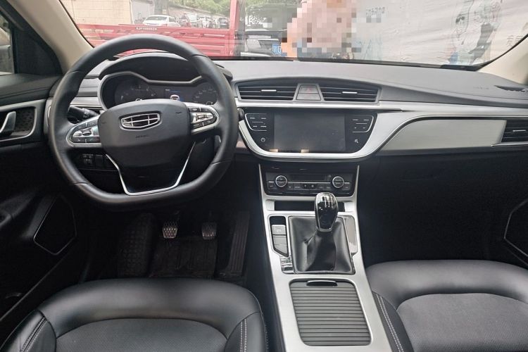 Used Geely Auto Emgrand GL 2019 1.4T Manual Elite Smart Edition Center Console
