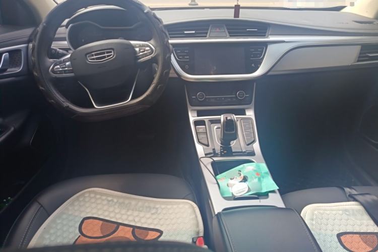 Used Geely Auto Emgrand GL 2019 1.5T DCT Elite Smart Edition Center Console