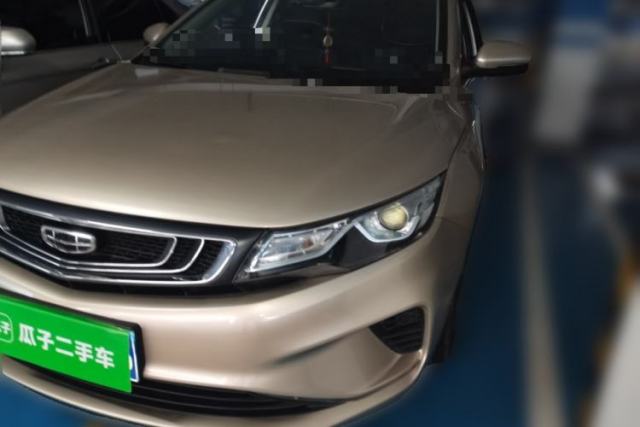 Used Geely Auto Emgrand GL 2019 1.4T CVT Elite Smart Edition