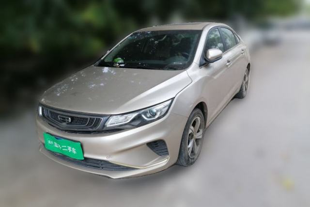 Used Geely Auto Emgrand GL 2019 1.4T CVT Elite Smart Edition