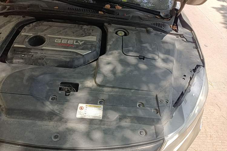 Used Geely Auto Emgrand GL 2019 1.4T CVT Elite Smart Edition Engine Bay Left