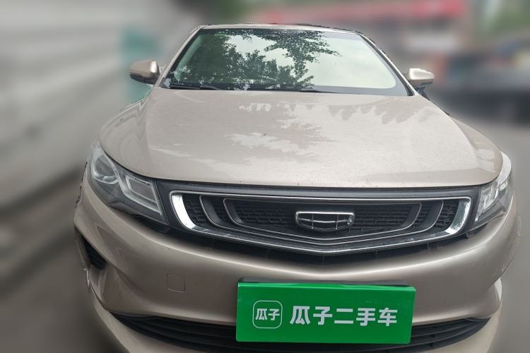 Used Geely Auto Emgrand GL 2019 1.4T Manual Elite Smart Edition Front