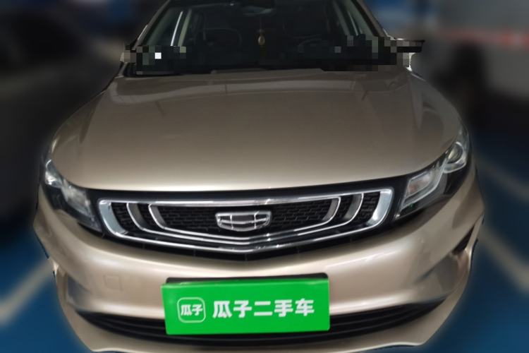 Used Geely Auto Emgrand GL 2019 1.4T CVT Elite Smart Edition Front