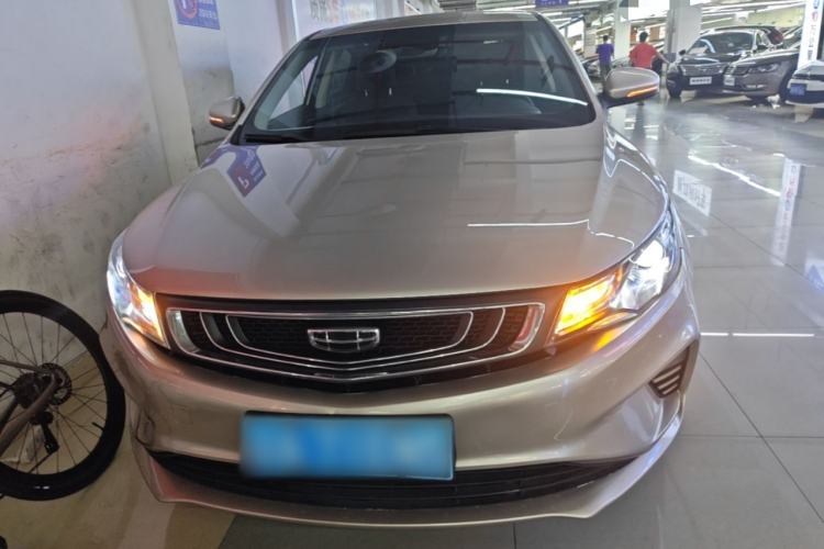 Used Geely Auto Emgrand GL 2019 1.4T CVT Elite Smart Edition Front
