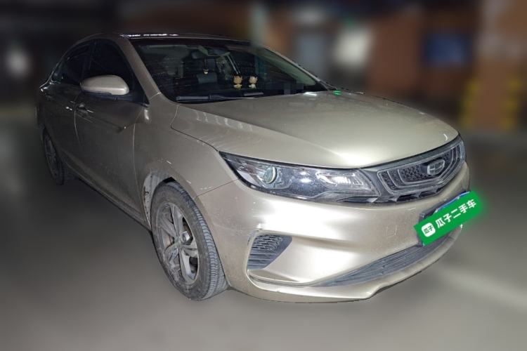 Used Geely Auto Emgrand GL 2019 1.4T Manual Elite Smart Edition Front Right 45 Deg
