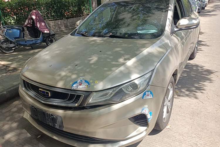 Used Geely Auto Emgrand GL 2019 1.4T CVT Elite Smart Edition Front
